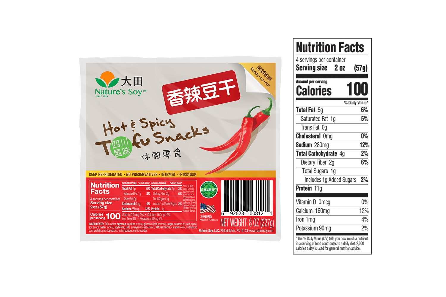 Hot & Spicy Tofu — Nature's Soy